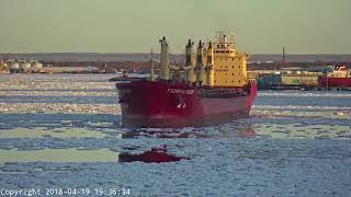 Federal Weser departed Duluth 04/19/2018