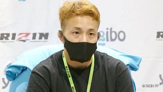 新居すぐる　試合後インタビュー / Yogibo presents RIZIN.31