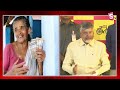 పెన్షన్ దారులకు గుడ్ న్యూస్ 7 వేల పెన్షన్ ap pension latest update cm chandrababu naidu