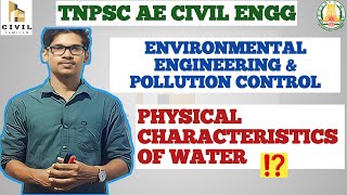 EVE 2| PHYSICAL CHARACTERISTICS OF WATER| TNPSC AE 2023