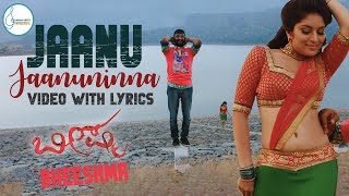Jaanu Jaanu Ninna||Bheeshma||Video with Lyrics||Kishore Kumar G||G R Gold Films||Gagana Kritte Music