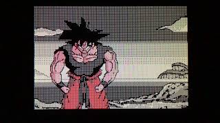 うごメモ　ドラゴンボール 『孫悟空、覚醒！！(Zver.)』うごくメモ帳 DSi DRAGONBALL flipnote