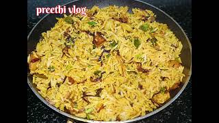 മടിയുള്ള ദിവസങ്ങളിൽ ഇനി ഇതായാലോ l potato fry rice l preethi vlog kuttu