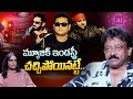 MUSIC - AI : RGV insights about Artificial Intelligence | RGV | Ram Gopal Varma | Ramuism