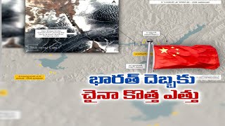 China Constructing Bridge on its Side of Pangong lake | పాంగాంగ్  వద్ద చైనా వంతెన నిర్మాణం