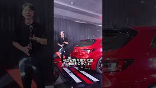 2025 Toyota GR Corolla 终于登陆我国，这个设计真的是帅爆了！#shorts