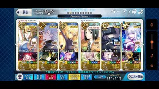 【FGO】復刻：閻魔亭繁盛記 高難「吶喊バトル！人理で一番強い猿！」バニ上 27T