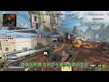 【紀囧精華】你的搖桿很大喔 11 10 pc apex legends ft. 餐哥 聶寶