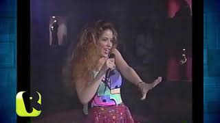 El Juicio - Gloria Trevi