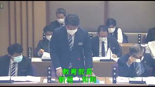 伊集悟 議員　令和3年第8回(12月)西原町議会定例会