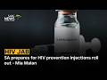 Lenacapavir | SA prepares for HIV prevention injections roll out - Mia Malan