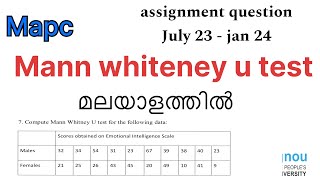 Mann whiteney u test in malayalam for ignou//mann whiteney u test assignment question of 2023 2024