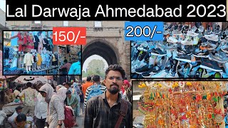 lal darwaja ahmedabad |  | Lal darwaja famous market ahmedabad 2023 | lal darwaja market