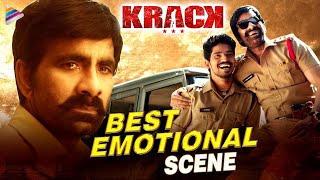 Krack Latest Movie Best Emotional Scene | Ravi Teja | Shruti Haasan | Varalaxmi Sarathkumar | Thaman