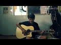 heinhtike လေလွင့်ခြင်းလမ်းမများ cover