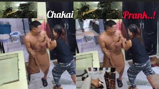 Kan Inah Chakai tam deuh an lo lut (In chhungah Chakai kan khawrh a ni ber e😄) PRANK...!