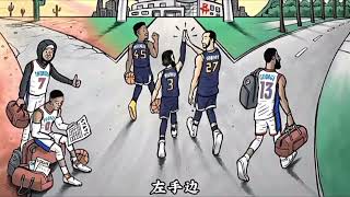 Paul George and Westbrook Story| 保罗乔治和威少的故事—向兄弟情致敬🫡#brotherhood #friends #nba #basketball