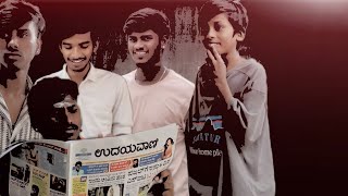 Thappu Nisheda Full Movie | Directed by Stalin