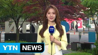 [날씨] 올해 들어 가장 더워 서울 30℃, 광주 31℃ / YTN