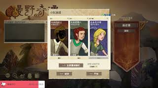 【Qti】小開 與姊RPG  ft.宅小貓  7/15