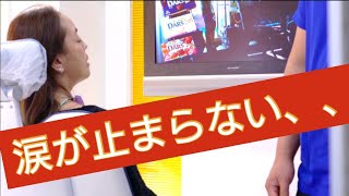 歯科恐怖症患者の実例紹介:涙を出すだけでたらい回しにされてしまったケース