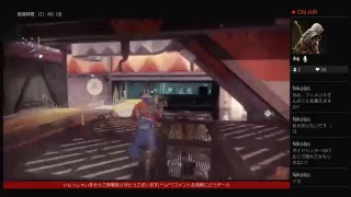 【女性実況…Destiny2】気ままに挑戦を終わらせる(*´-`)