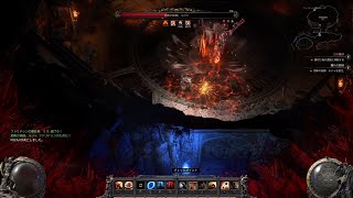 【PoE2】2周目Act2 pt 1 盾ウォーブリンガー Path of Exile 2