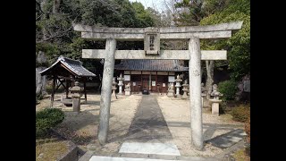 石見鏡作神社・（三宅町石見）奈良の爺々