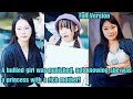 【ENG SUB】A bullied girl was punished, not knowing she was a princess with a rich mother!