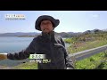 한국기행 korea travel_오월의 부엌 4부 오메 밥정 들었네_ 002