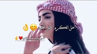 فاحة ريحت البارود🤤🤞حالات واتس اب 😌🍭 غرور بنات 😎👑 كبرياء انثى 🦋✨ اغاني عن الغرور 2023