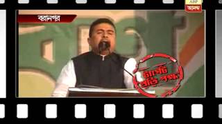 Madan and Subhendu again attack ABP Ananda's program Proti-paksha