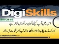 Free course In Pakistan / Digi skills course details /Saqib Goshi