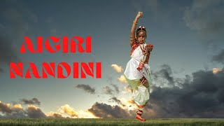 AIGIRI NANDINI | DEVI STOTRAM | CLASSICAL DANCE