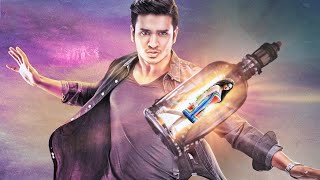 New Released Hindi Dubbed Action Movie | New South Indian Movies Dubbed In Hindi | Ekkadiki