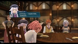 #25 【英雄伝説 閃の軌跡IV -THE END OF SAGA-】サングラール迷宮・第二相（第一部）【\u0026G】