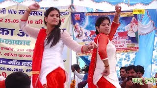 Haryanvi Dance | Thumke Pe Thumka | Usha, Ritu Jangra | New Stage Dance | Dj Song 2018 | Trimurti