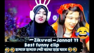 Zikuvai yt- funny video 2022😂😂