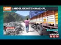 himachal rain havoc kullu mandi highway blocked due to recent landslide incidents