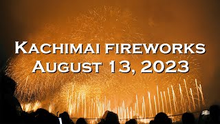 第71回勝毎花火大会 The 71st Kachimai Fireworks Festival Grand Finale 2023