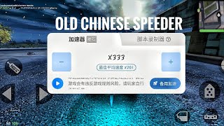 🤯OLD CHINESE SPEEDER🤯 | With FB Login | Madout 2 | 10.27 |  10.24 | Free | GX PLAYZ