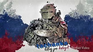 Cool Rainbow six siege wallpapers