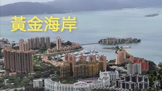 小徑跨越九嶺峰