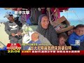 以哈停火談判破裂 烏擊毀俄t 80主力戰車【0510 十點不一樣live】