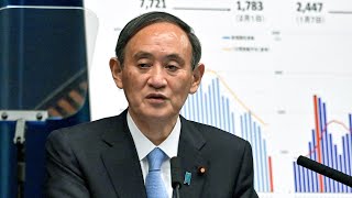 【ノーカット】緊急事態宣言の延長について菅義偉首相が記者会見