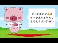 アニメ 絵本読み聞かせ 知育動画｜歯磨きの大切さがわかる虫歯にまつわるハミガキテーマの物語／むしば絵本3本まとめ【子ども向け動画｜大人向け広告なし】