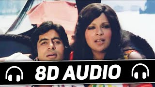 Do lafzon ki hai ye kahani (8D Audio) Sajan Patel,Mridu konwar | 3d song | Do lafzon ki 8d song | 🎧