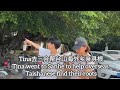 Tina去三合帮台山海外乡亲寻根Tina went to Sanhe to help overseas Taishanese find their roots探索台山235