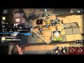 【アークナイツ 】第三章 s3 5ボイス解説付き 【明日方舟 arknights】