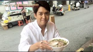 ［日本語字幕］チョ・ヒョンジェ　조현재   　ベトナム料理を語る